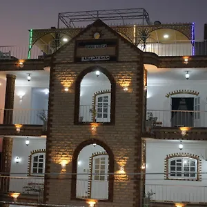 Mama Africa Apts & شقة فندقية