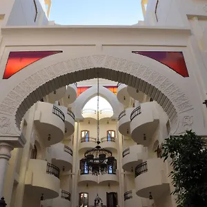 الهمبرا فندق